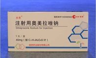 Lyophilisierte Verdauungssystem-Medizin-Antisäure der Pulver-Omeprazol-Natriumeinspritzungs-40mg