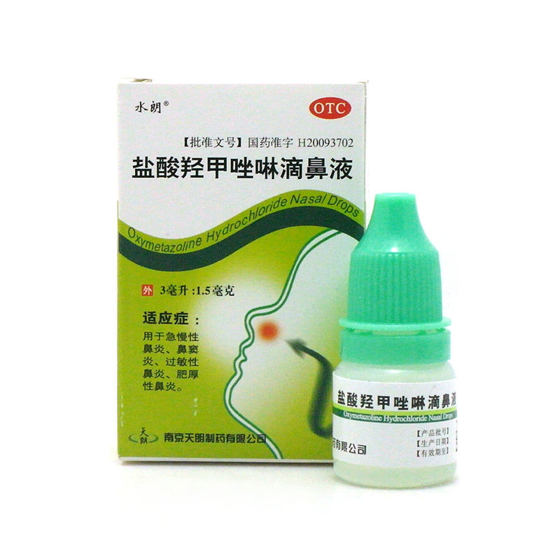 Oxymetazoline-Hydrochlorid-Nasenspray, nasale Tropfen von 20 ml 0,025%/0,05% W/V