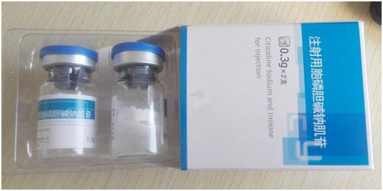 Citicoline 250mg, Inosin 50mg trocknen Pulver-Einspritzung Citicoline-Medizin-Natrium