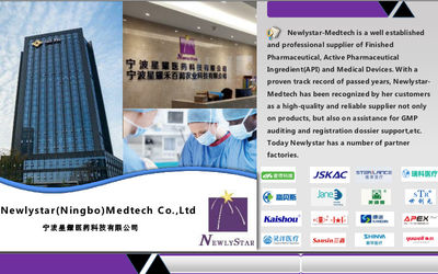 Newlystar (Ningbo) Medtech Co.,Ltd.