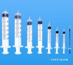 Luer-Verschluss-Wegwerfmedizinisches gerät, einziehbare Sicherheits-Spritze 1Ml - 50Ml